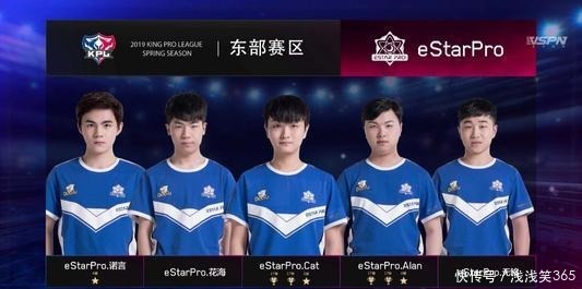 【战报】2021KPL春季赛常规赛第二轮W2D1，重庆QGhappy 3-1 上海EDG.M