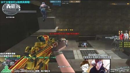 Vitality 晋级2025年BLAST Rivals春季赛半决赛