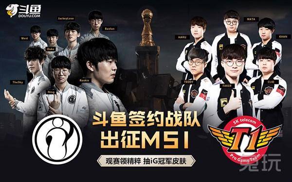 在今日凌晨的LCS常规赛中，TeamLiquid不敌CLGaming拿到赛季第10负