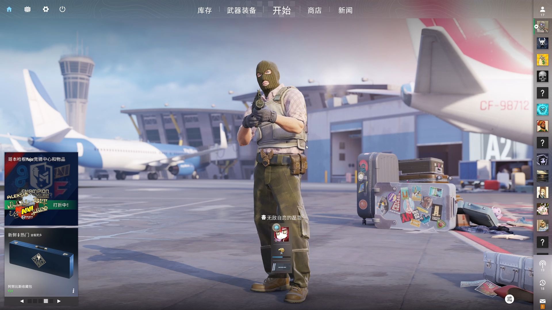 DOTA2比赛TI10无法确定时间，但奖金池再创新高！