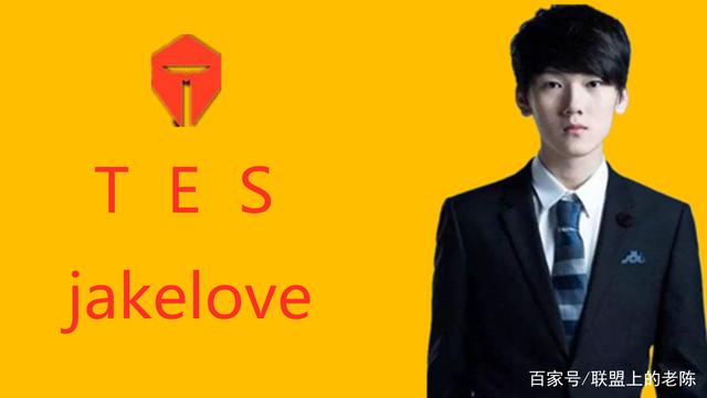 2024LPL夏季赛最数据：最高单杀Ale！最高每死输出GALA