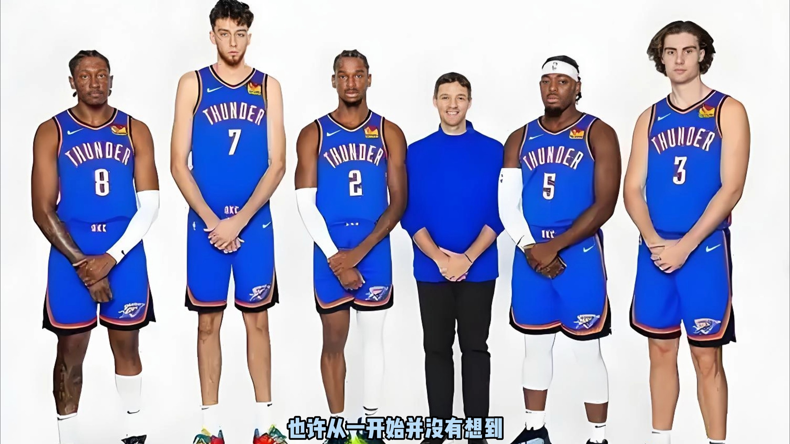 航向就