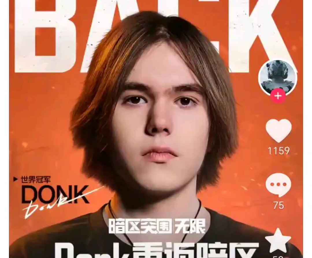 在刚刚的LCK胜者组决赛中，T1以3-1击败GEN，并成功锁定MSI名额 他们也是继G2、C9之后第三支晋级2023MSI的队伍！